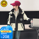 G.DUCKKIDS童裝女童沖鋒衣三合一新款兒童衣服女孩秋冬季夾克可拆卸加絨加厚 858黑色 170 (建議身高160cm 14-15歲)