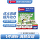 電裝（DENSO）TT雙針銥鉑金火花塞 適配 IK22FTT四支裝 H6途觀速騰途觀尚酷邁騰野帝