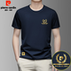 皮爾卡丹（PIERRE CARDIN）純棉短袖t恤男夏季男士短袖圓領(lǐng)T恤男商務(wù)彈力運(yùn)動(dòng)潮流打底上衣 T003寶藍(lán)色 XL 建議140-150斤