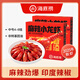 海底撈麻辣蒜蓉小龍蝦2025年新蝦4-6錢/只加熱即食 2500g 麻辣 小龍蝦（1.25kg*2盒）