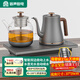 容聲全自動(dòng)上水電熱水壺家電茶臺燒水壺煮茶壺一體恒溫壺茶具套裝煮茶器燒水器感應加水電水壺泡茶壺 1L 雙壺上水蒸茶款|316鋼無(wú)水自動(dòng)續水