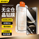 斯泰克【兩片秒貼】適用華為nova14ultra鋼化膜 HUAWEInova14ultra手機膜高清無塵倉秒貼抗指紋全覆蓋