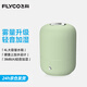 飛科（FLYCO）加濕器臥室空氣桌面加濕器嬰兒孕婦小型家用加濕器落地智能辦公室客廳輕音 FH9213【4L綠色】