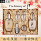 后（WHOO）官方旗艦正品韓國進(jìn)口護膚套裝盒補水保濕提拉緊致送女友生日禮物 專(zhuān)柜版后天氣丹禮盒6件套