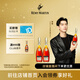 人頭馬（Remy Martin）CLUB香檳區(qū)優(yōu)質(zhì)干邑白蘭地 法國洋酒 350mL 2瓶