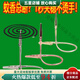 饃彭雙頭鱷魚夾蚊香盤支蚊香固定夾耐高溫防燙防斷標(biāo)簽卡片收納夾兩用 18cm雙頭鱷魚夾-萬(wàn)向隨意彎曲【五根】