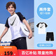 NIKE3BRAND 耐克男女童純棉短袖T恤+短褲2件套夏季插肩袖兒童短袖套裝