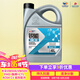 高德潤達銳能 0W-20 汽油機油 ACEA C5 VW508/VW509標準 4L裝 汽車保養(yǎng)