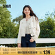 森馬外套女短款墊肩流蘇優(yōu)雅春秋小香風(fēng)修身粗花呢109524108010