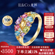 IL&CO尤珂「和彩繁花」天然碧璽戒指女18K黃金多色彩寶排戒七夕禮物 天然多色彩寶戒指 11號
