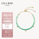 LOLA ROSE羅拉玫瑰日心說手鏈女手環(huán)手串七夕情人節(jié)禮物生日禮物女七夕禮物