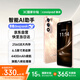 酷派（Coolpad）COOL30 國家補貼15%超薄智能手機八核便宜大屏學(xué)生百元機長續(xù)航老人老年備用機電競游戲沙漠金128G