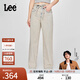 Lee【張凌赫代言】25新品428懶懶褲高腰直腳腰帶設計闊腿女牛仔褲 復古淺藍色 27