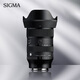 適馬（SIGMA）Art 17-40mm F1.8 DC 半畫幅微單鏡頭 1740恒定大光圈標(biāo)準(zhǔn)變焦鏡頭（索尼E卡口）
