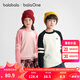 巴拉巴拉balaone童裝兒童毛衣男童2025新款春秋女套頭毛衫親子款百搭舒適 白黑色調00419 130