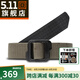 5.11（TACTICAL SERIES ）戶外裝備戰(zhàn)術(shù)腰帶511腰帶雙面腰帶59568 186戰(zhàn)地綠 M
