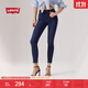 Levi's李維斯女士721緊身高腰休閑簡(jiǎn)約修身顯瘦肯豆風(fēng)牛仔長(cháng)褲 深藍色 28 (28)