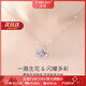法蔻（farcoko）一路生花項(xiàng)鏈女新款輕奢鎖骨鏈高級(jí)感禮物女七夕情人節(jié)生日送女友 一路生花項(xiàng)鏈【氣質(zhì)銀色】