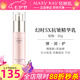 玫琳凱（MARY KAY）幻時5X抗皺精華乳補水面部保濕化妝品護膚品 幻時5X抗皺精華乳