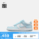 耐克（NIKE）官方男童DUNK LOW大童運動童鞋新款膠底低幫薄荷綠FB9109 105白/冰川藍 38