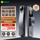 360智能門(mén)鎖S80 Ultra 3D人臉識別掌靜脈哨兵模式2K超清全景雙攝入戶(hù)智能門(mén)鎖