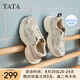 他她（TATA）七夕網(wǎng)面老爹鞋女透氣薄款休閑運動鞋女2025夏季新款5QZ01BM5 米白/啡 37