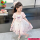巧佳媞女童洛麗塔連衣裙夏季2026新款兒童夏裝女寶寶庫洛米公主裙子衣服 粉色 120 碼適合身高105-115厘米