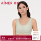 愛(ài)慕（Aimer）文胸薄款舒適聚攏純色軟fufu背心式文胸AM177771 青瓷綠【寬肩帶圓領(lǐng)】 AM177771 S (160)
