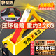 皇馳 車位地鎖車位鎖加厚防撞三角停車樁車庫(kù)停車位防占用神器擋車器
