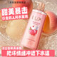 力士氣泡爽膚二合一持久留香沐浴露男女白桃香390g 新老包裝隨機發(fā)