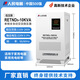 人民電器家用單相穩(wěn)壓器全自動(dòng)220v大功率可帶空調(diào)電腦穩(wěn)定電源調(diào)壓器 RETND5-10K低壓（110v-260v)