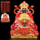 黃銅財神爺供奉神像2025年新款店鋪家用文財神爺大號九龍財神擺件 彩繪40號九龍財神爺