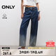 ONLY2025夏季新款高腰漸變寬松直筒褲七分褲牛仔褲女|12526I002 J34 390漸變牛仔洗水 M M標(biāo)準(zhǔn)褲長(zhǎng)