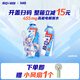 脈動(dòng)×原神整箱電解質(zhì)水600ML*15西柚口味運(yùn)動(dòng)飲料-珊瑚宮心海 無(wú)周邊