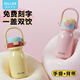 Diller316L不銹鋼保溫杯ins風(fēng)大容量便攜學(xué)生高顏值吸管杯水壺校園水杯 拎拎杯-520ml【櫻花粉】