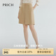 PRICH簡約通勤直筒西裝褲2024夏新款高腰闊腿褲女 36淺米色 S 155
