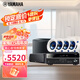 雅馬哈吸頂喇叭 家庭影院音箱套裝 5.1嵌入式喇叭套裝 背景音樂音箱  家用吊頂音響 RX-V385+IC800（4只）5.1套裝