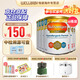 美贊臣（Meadjohnson nutrition）英版安敏健 無乳糖深度水解奶粉 益生菌低敏特殊配方奶粉 波蘭版 英版安敏健1段  400g*6罐