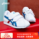 asics亞瑟士童鞋新款男女兒童舒適休閑運(yùn)動(dòng)童鞋皮面小白鞋 101【尺碼偏小，建議選大一碼】 31.5