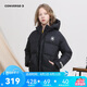 匡威Converse童裝短款羽絨服秋冬保暖男女童高領(lǐng)防風(fēng)連帽厚小學(xué)生外套