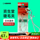 資生堂（Shiseido）213睫毛夾女初學(xué)者全局自然立體卷翹持久定型便攜式日本原裝進(jìn)口 213睫毛夾 1個(gè)
