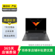 惠普（HP）  暗影精靈/光影精靈 系列  二手筆記本電腦 惠普 暗影精靈Ⅲ代 系列