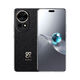 華為（HUAWEI）nova12Ultra 麒麟9000SL拍照游戲通5G智能機 華為nova12Ultra曜金黑 12GB+512GB  x通5G