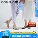 康莉（COMELY）[時裝周同款]方扣單鞋女春季粗跟氣質(zhì)漆皮通勤高跟鞋 奶茶色 38 
