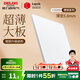 德力西（DELIXI） 開關(guān)插座面板超薄86型暗裝電源面板CD290極地白色無框大板套餐 空白面板