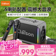 CLAISON T187無(wú)線(xiàn)藍牙音箱戶(hù)外K歌便攜藍牙音響一體機大喇叭大功率立體聲重低音炮混響帶2個(gè)麥克風(fēng) 錆色