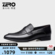 零度Zero皮鞋男士經(jīng)典正裝商務(wù)男鞋時(shí)尚百搭舒適羊皮商務(wù)休閑鞋子皮鞋 黑色 38 (240mm)