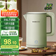 格來德（Grelide）燒水壺316L不銹鋼電熱水壺家用熱水壺1.8升雙層防燙電水壺自動斷電煮水壺開水壺D1709-豆蔻綠