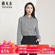 雅戈?duì)枺╕OUNGOR）長袖襯衫女條紋雪紡襯衫化纖面料垂性好手感舒適商場同款 黑色條紋 36