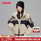 鴨鴨羽絨服女短款冬季新款韓版小個子時尚休閑女裝保暖鴨絨外套JY 卡其拼青色【YE3B609695R】 L